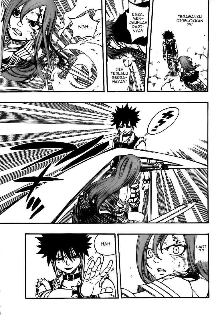 Fairy Tail