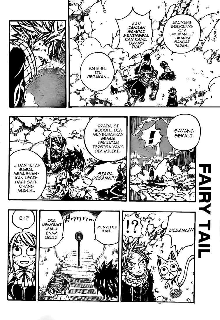 Fairy Tail