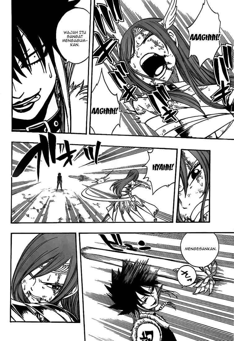 Fairy Tail