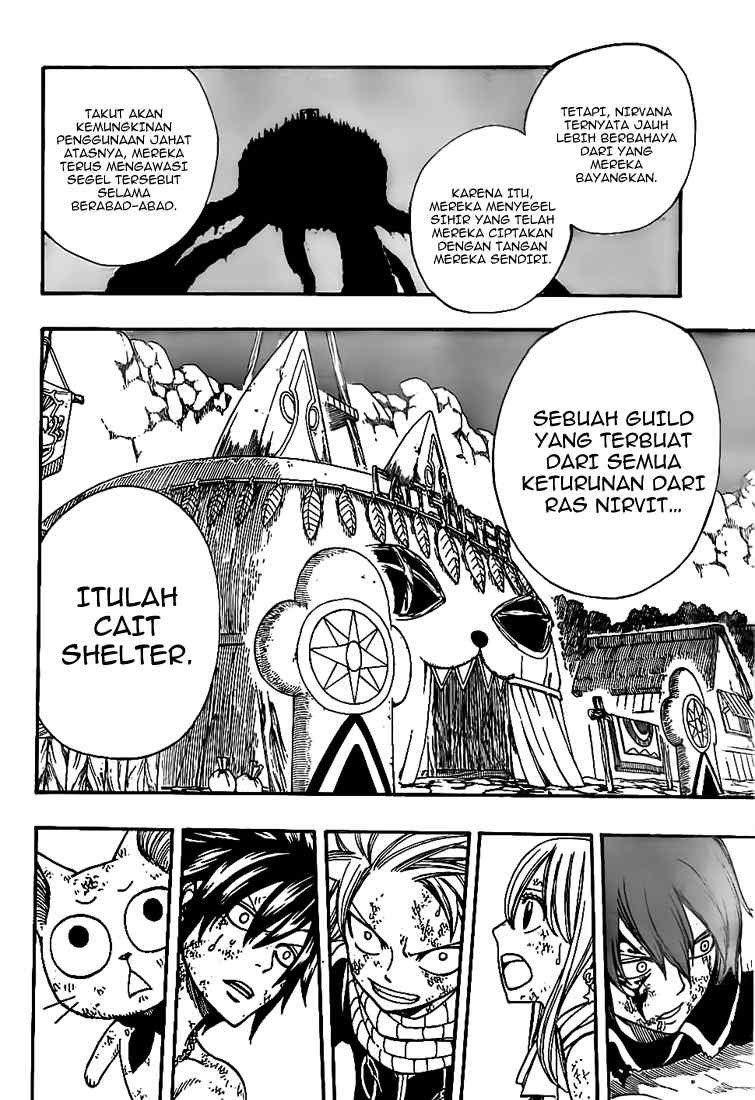 Fairy Tail