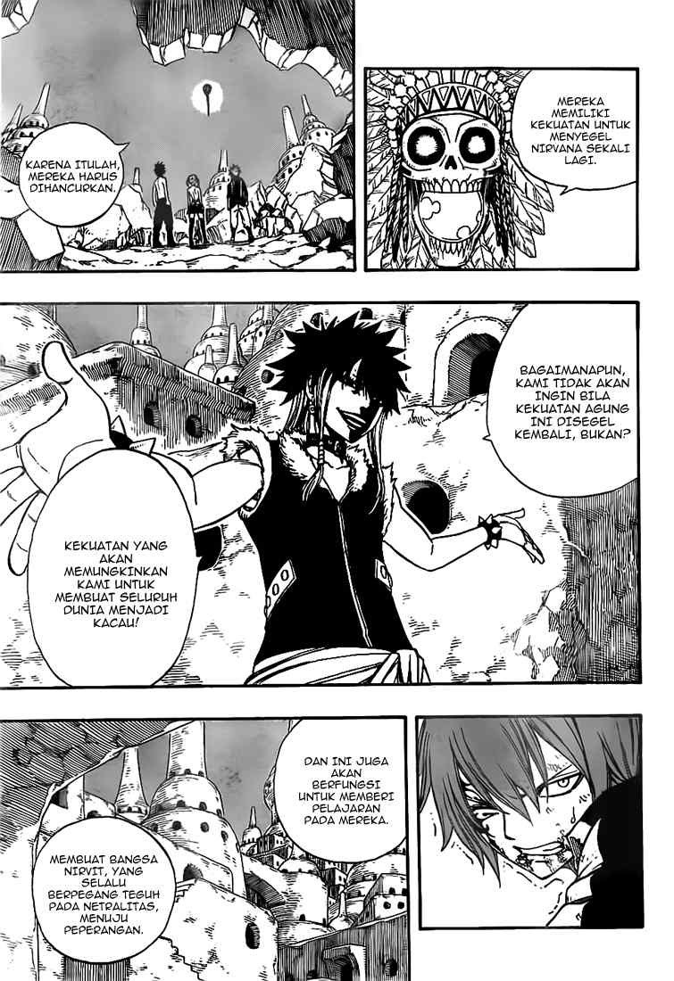 Fairy Tail