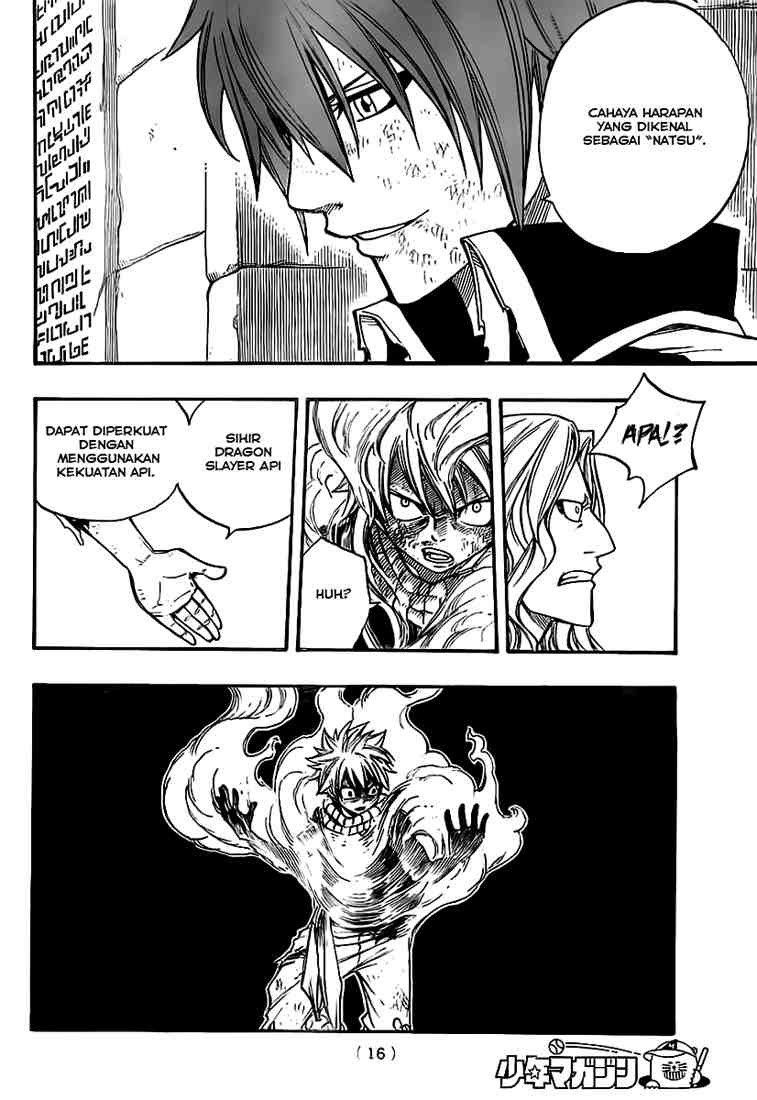 Fairy Tail