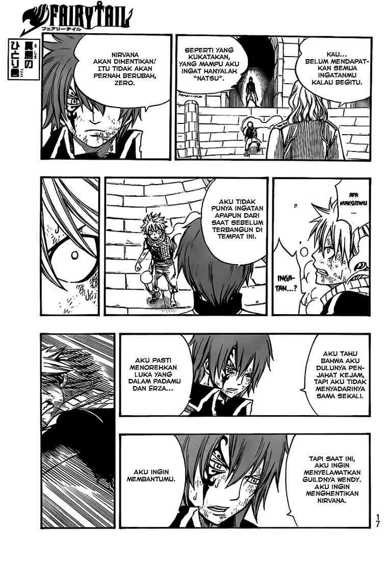 Fairy Tail