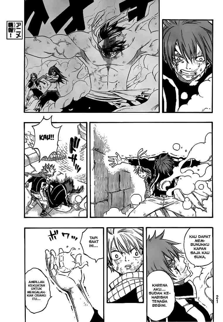 Fairy Tail