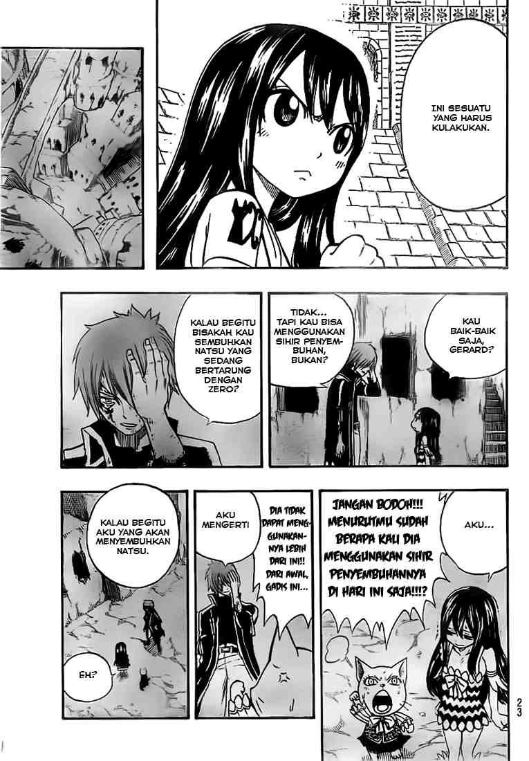Fairy Tail