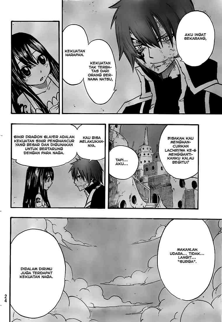 Fairy Tail