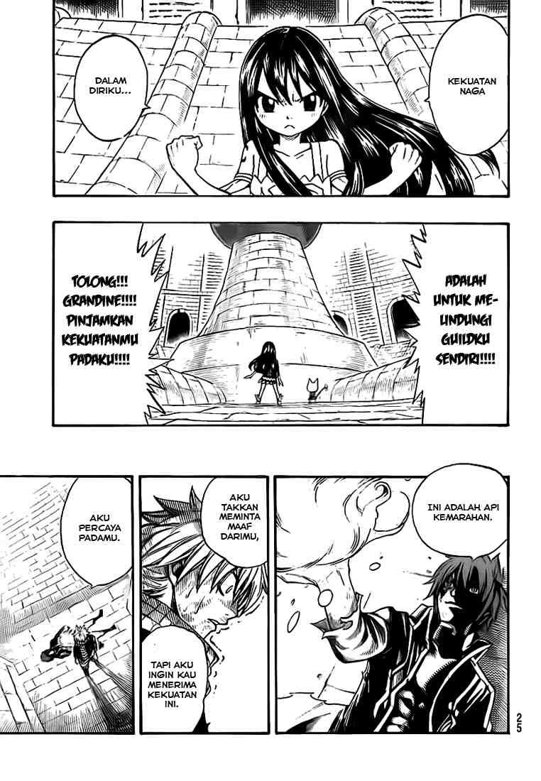 Fairy Tail