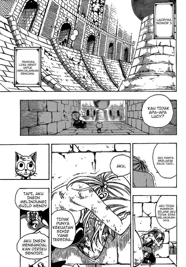Fairy Tail