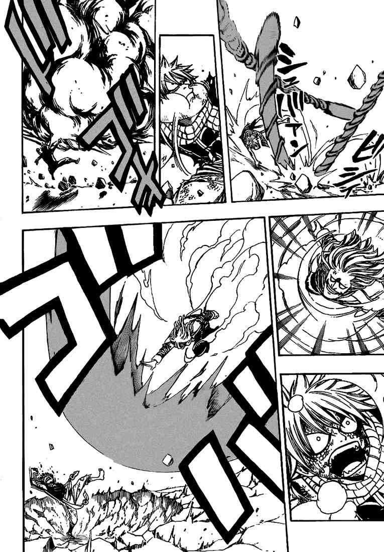 Fairy Tail