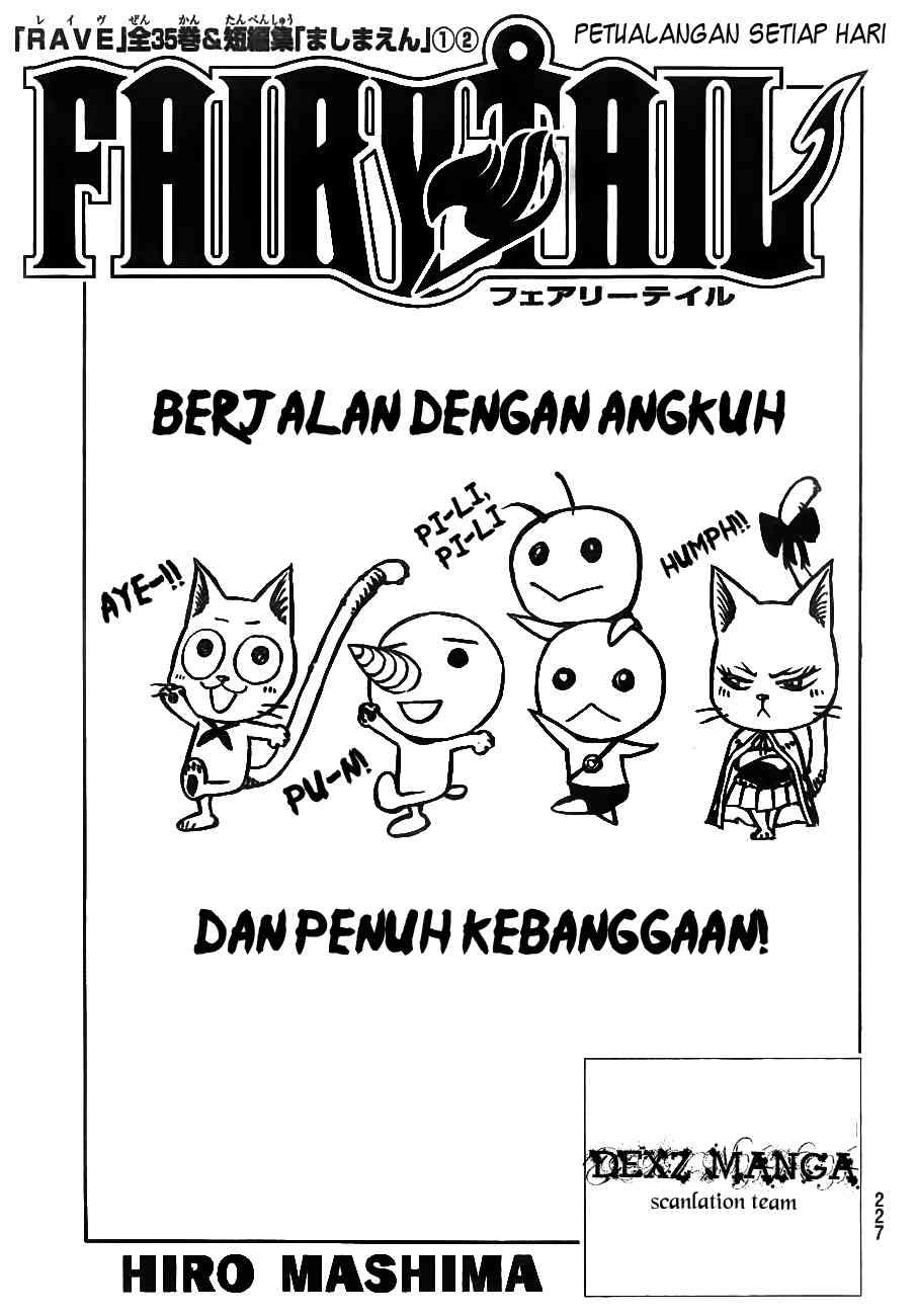 Fairy Tail