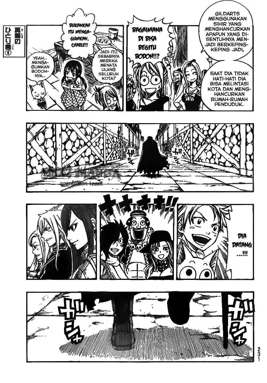 Fairy Tail