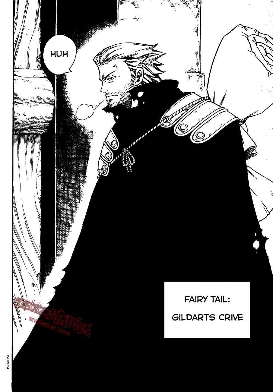 Fairy Tail