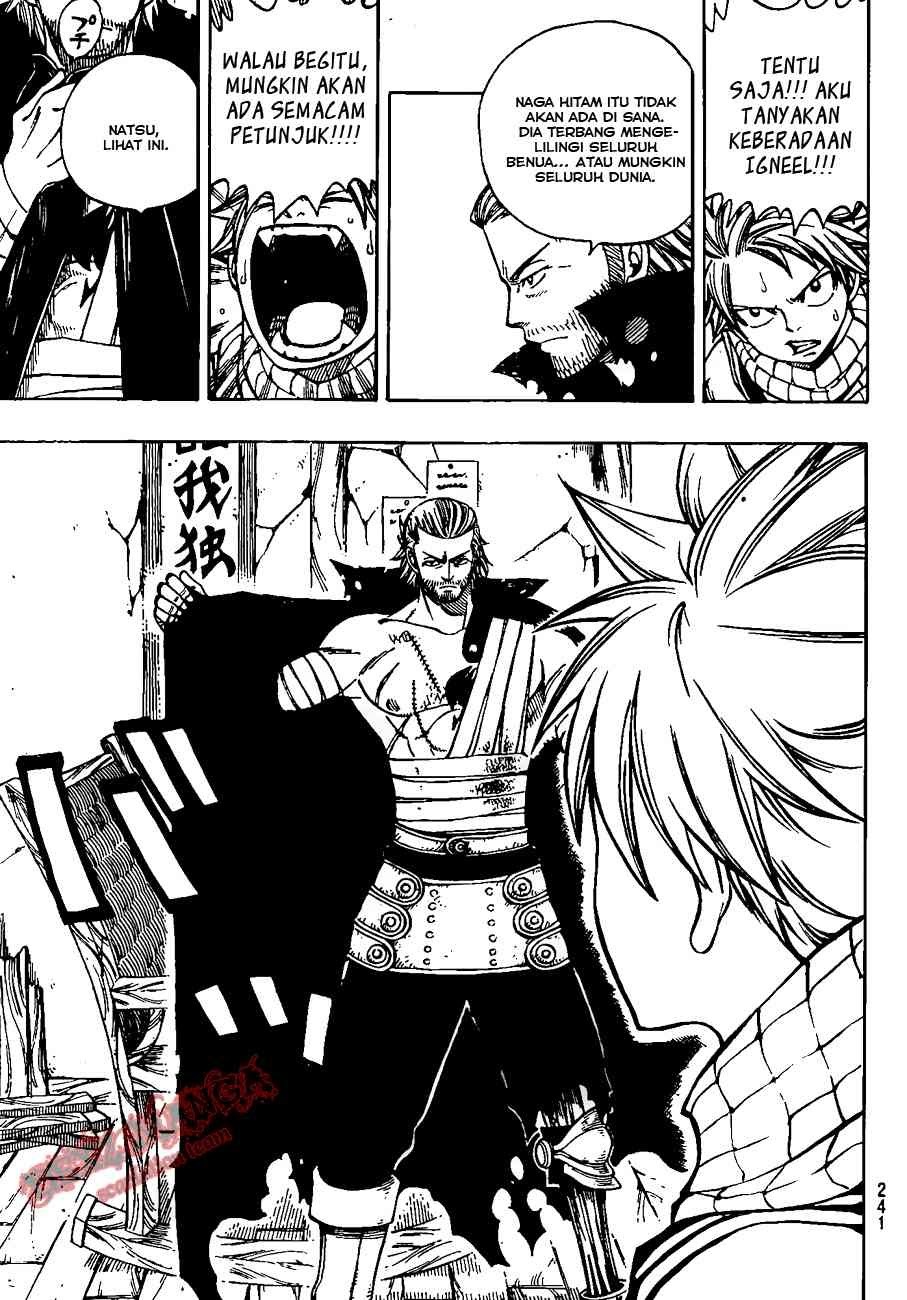 Fairy Tail