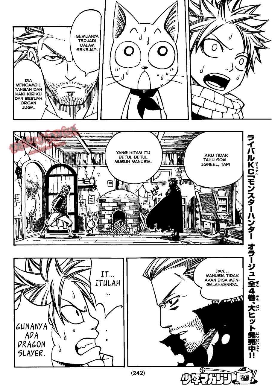 Fairy Tail