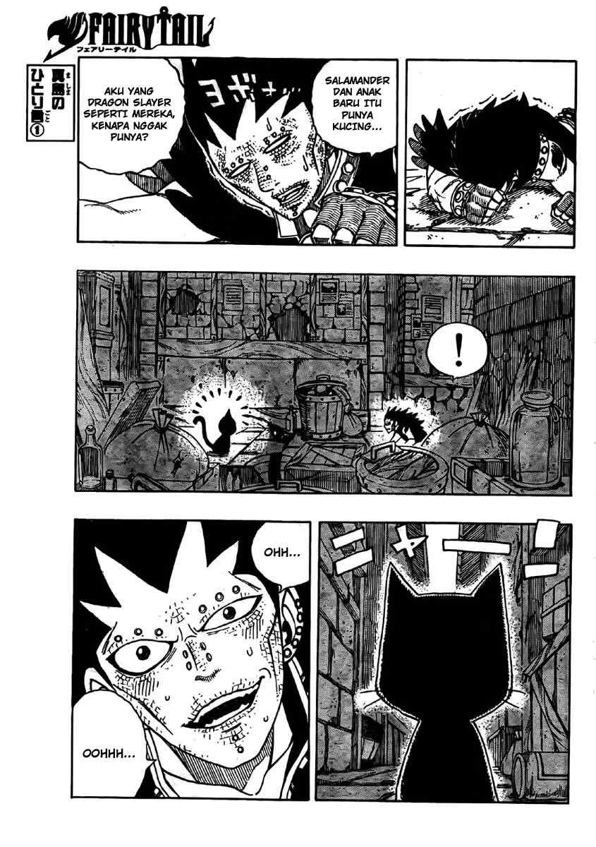 Fairy Tail
