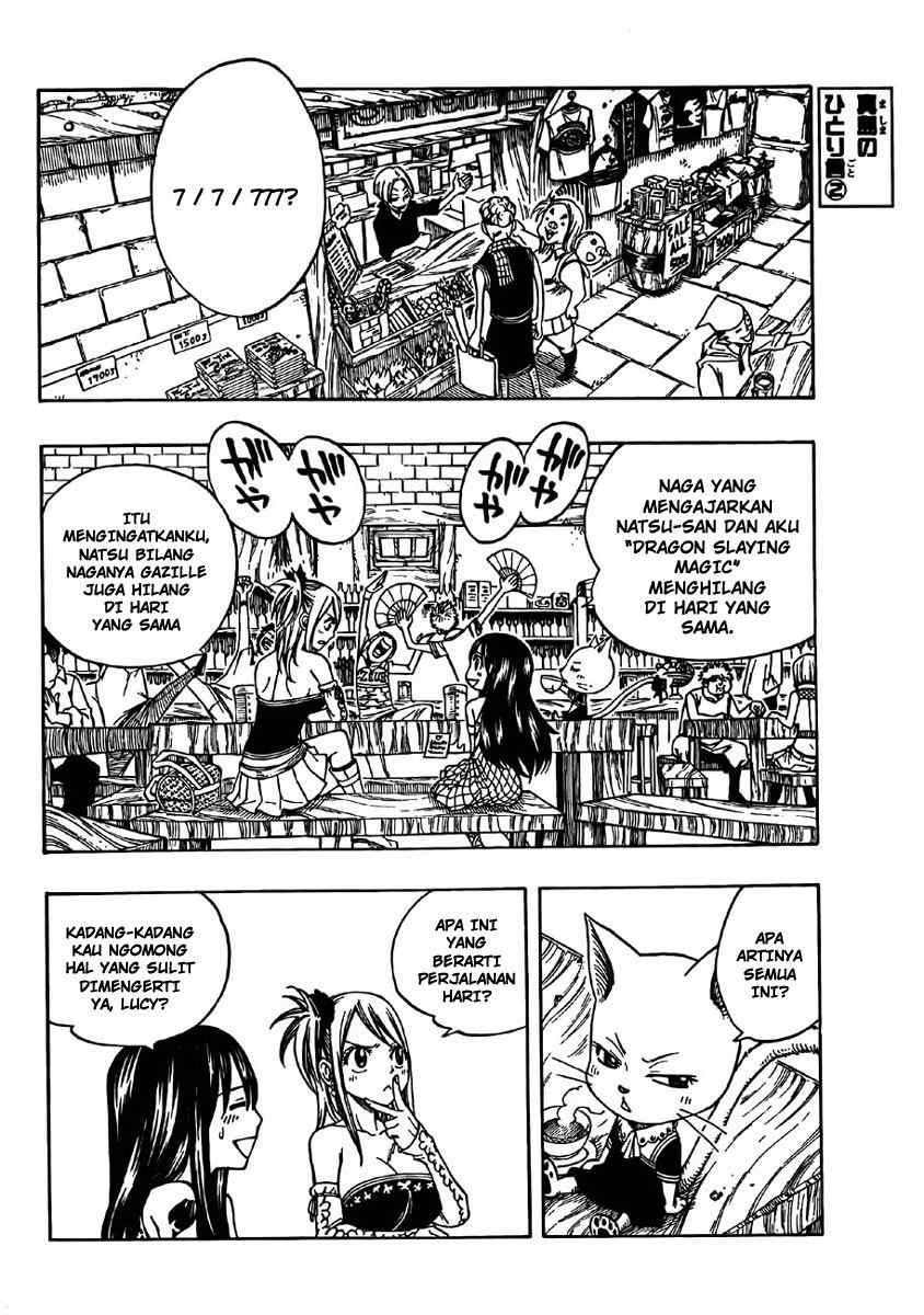 Fairy Tail