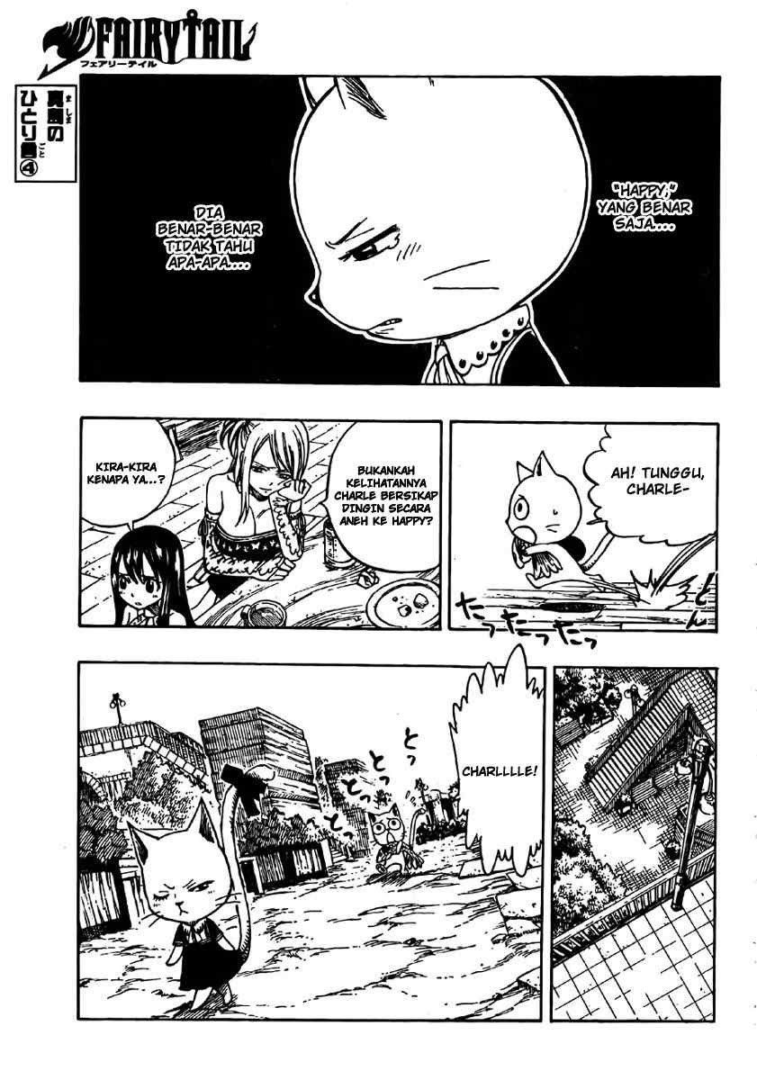 Fairy Tail