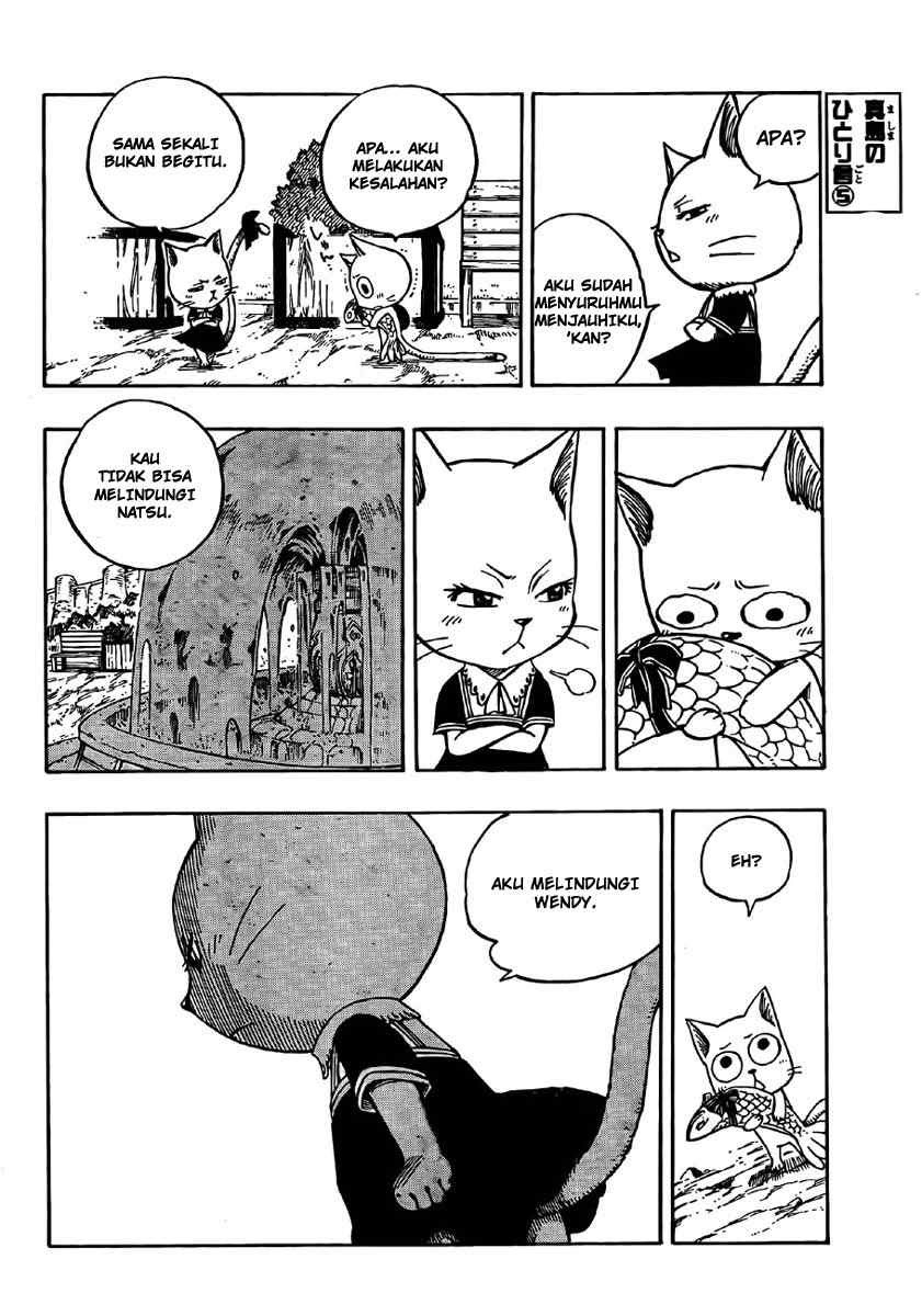 Fairy Tail