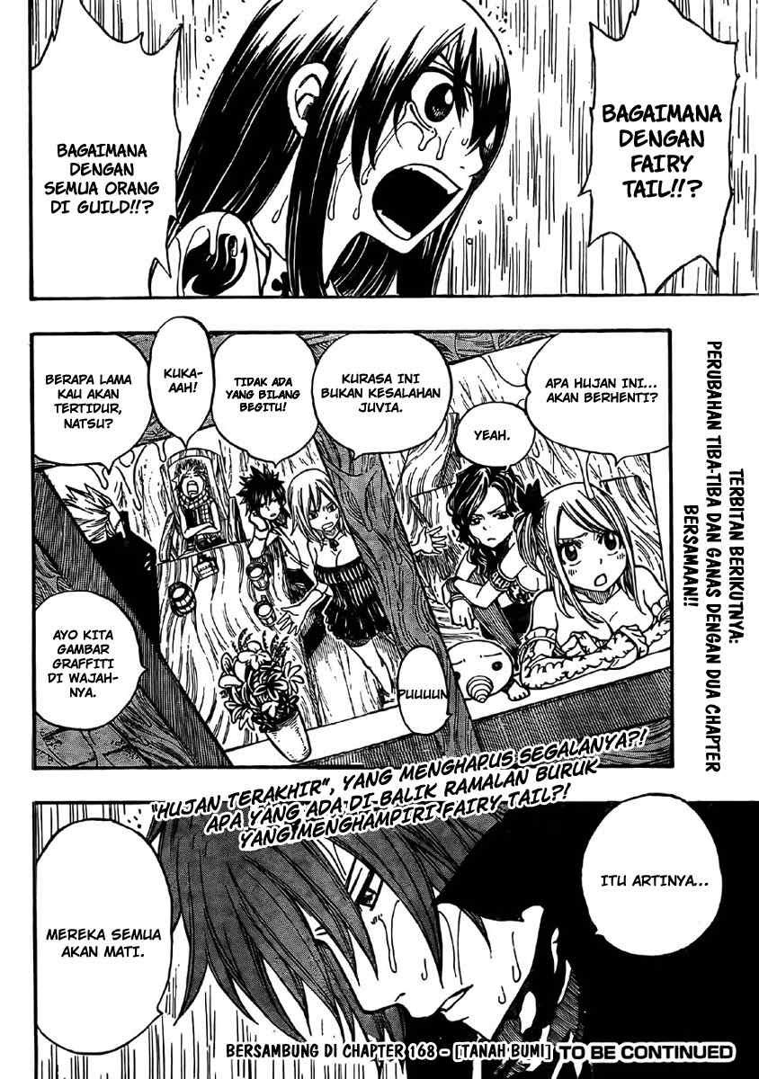 Fairy Tail