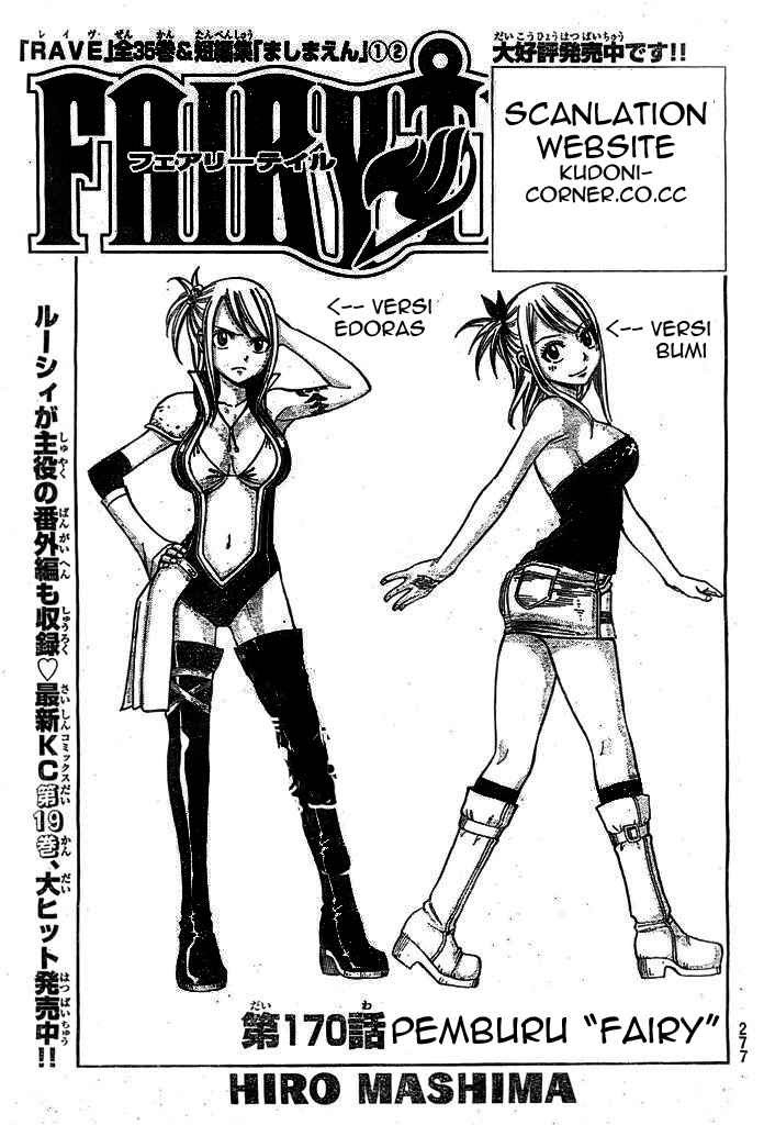 Fairy Tail