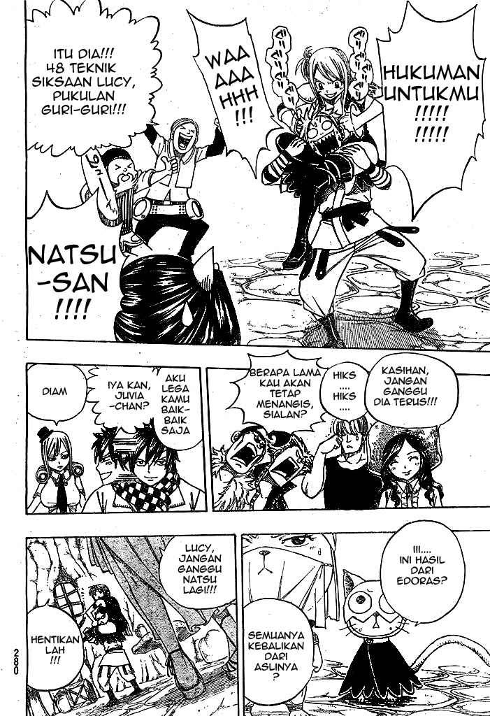 Fairy Tail