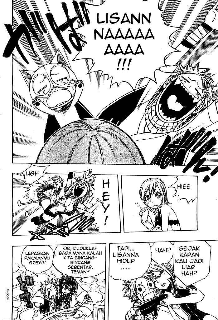 Fairy Tail