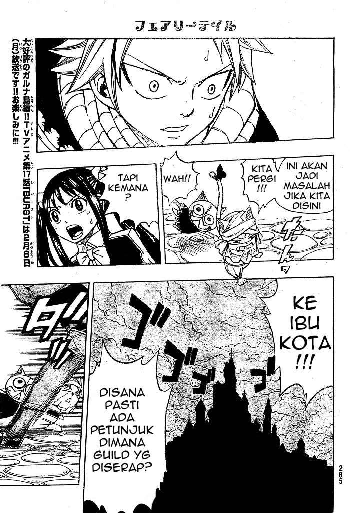 Fairy Tail