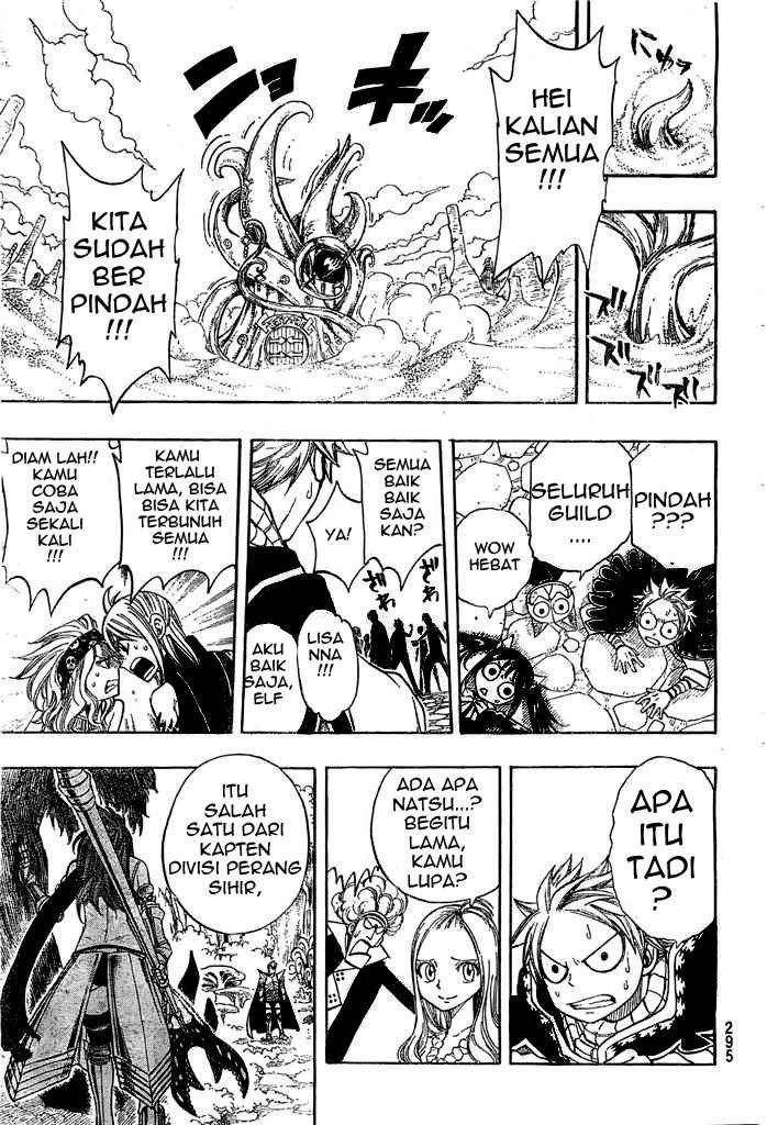 Fairy Tail