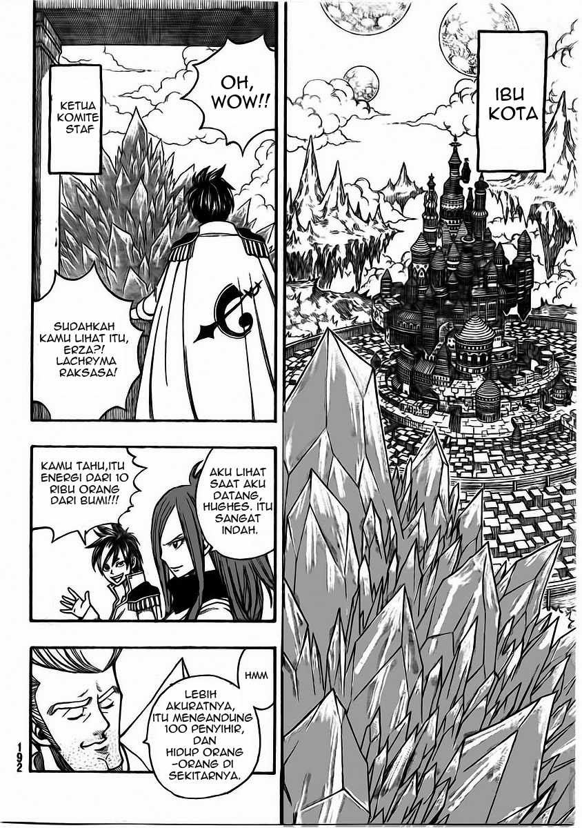 Fairy Tail
