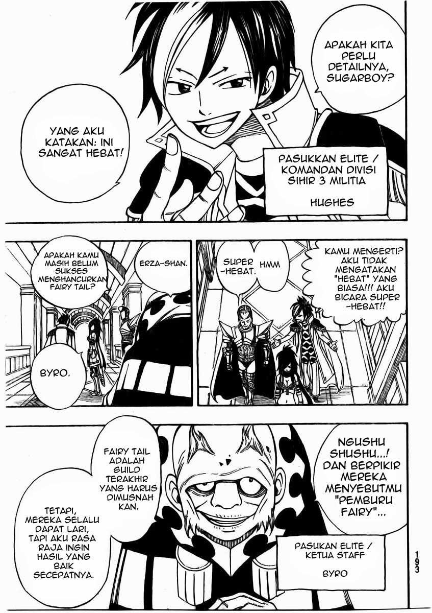 Fairy Tail