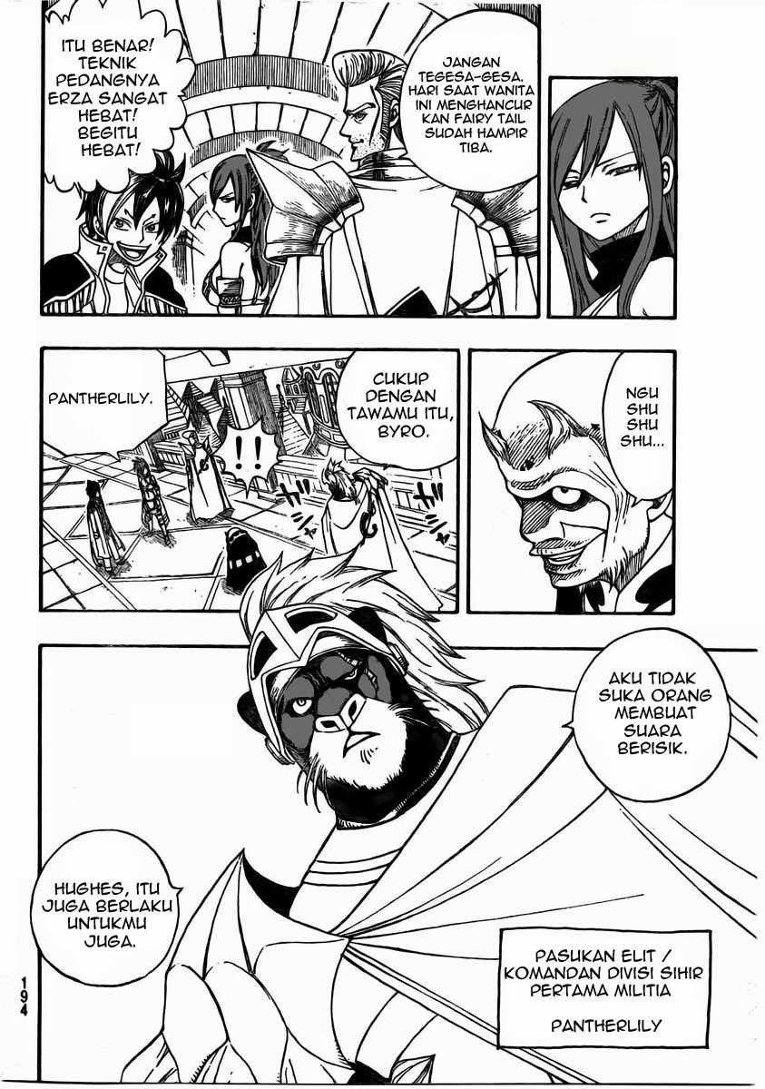 Fairy Tail