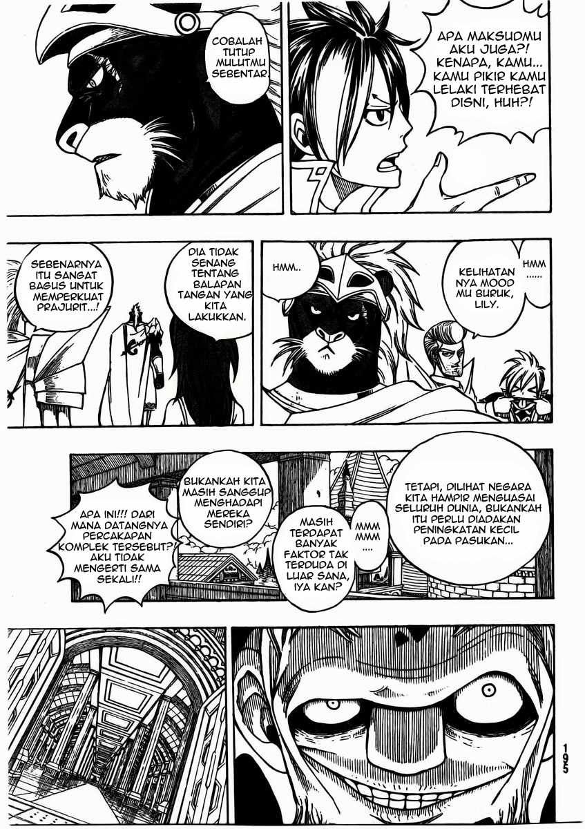 Fairy Tail