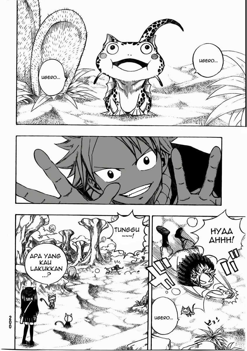 Fairy Tail