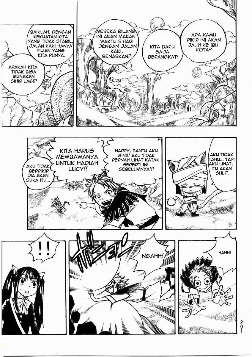 Fairy Tail