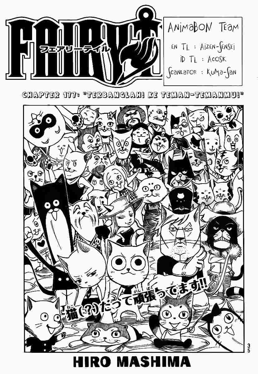 Fairy Tail