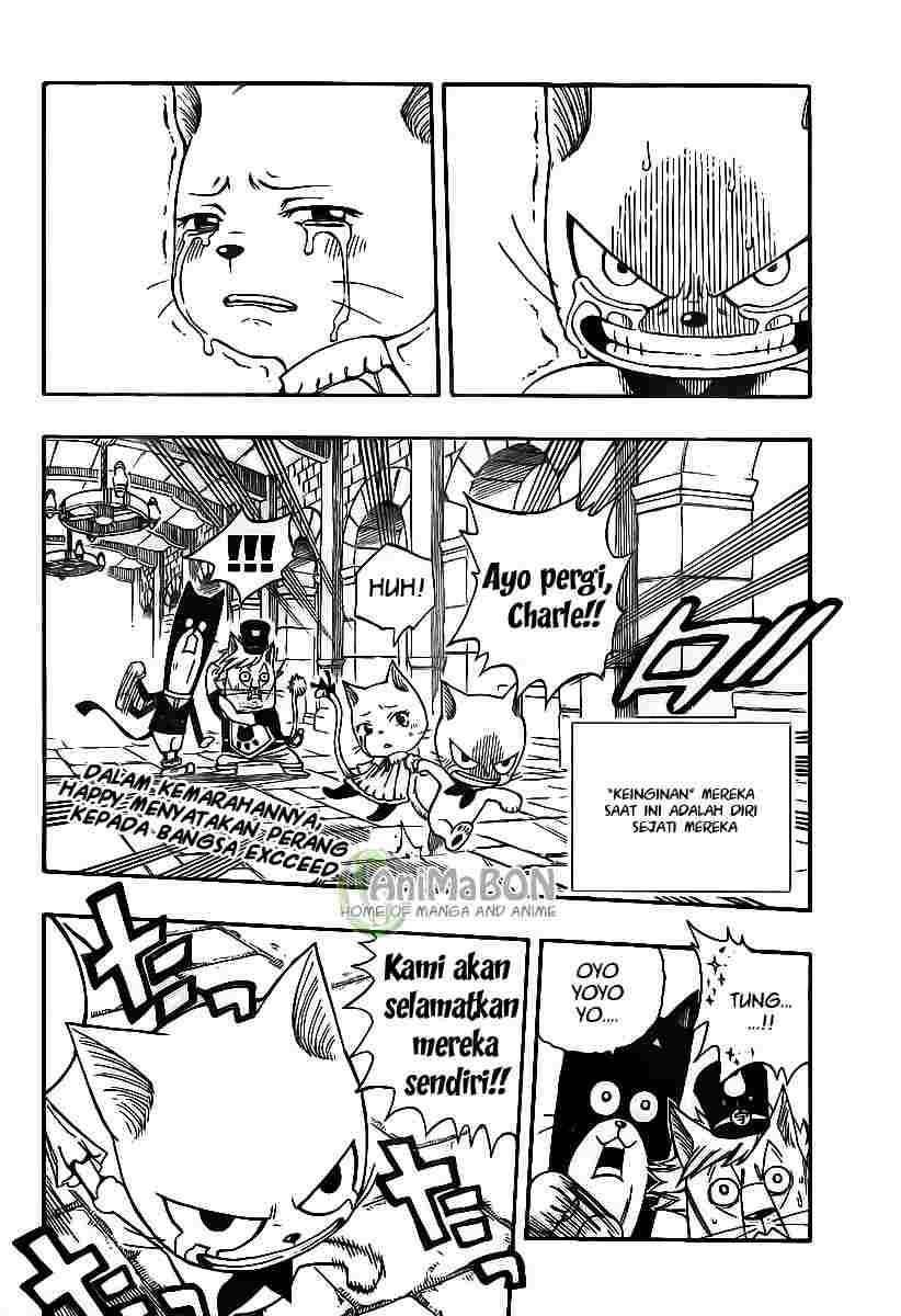 Fairy Tail