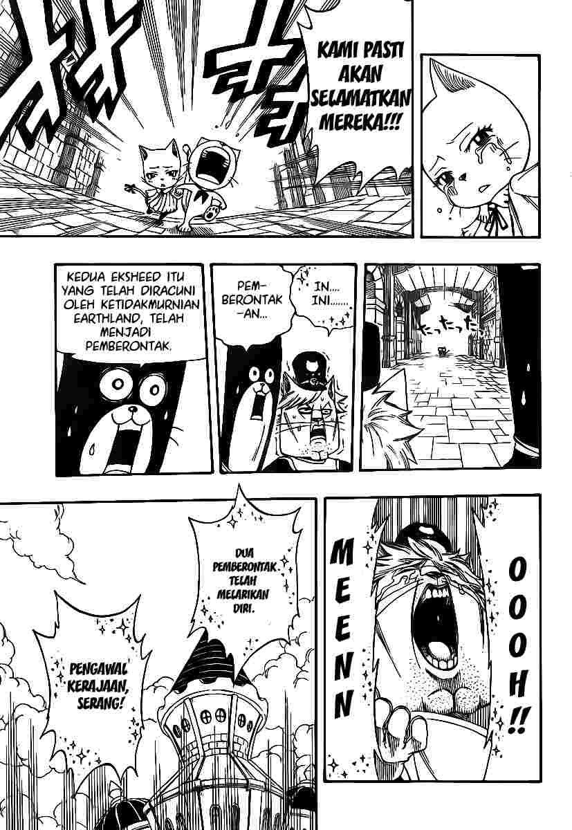 Fairy Tail