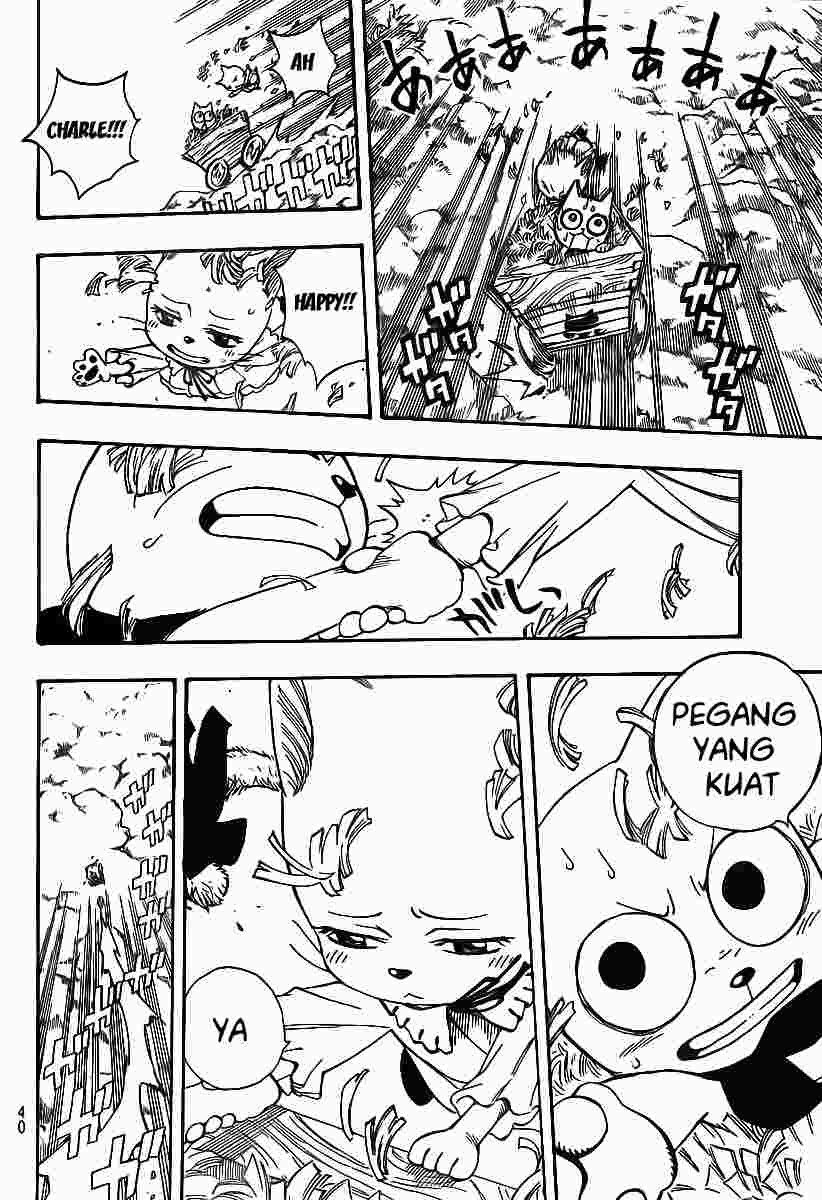 Fairy Tail