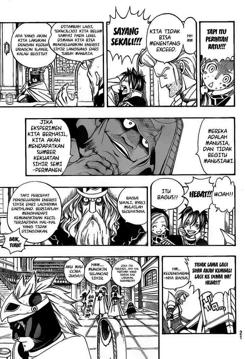 Fairy Tail