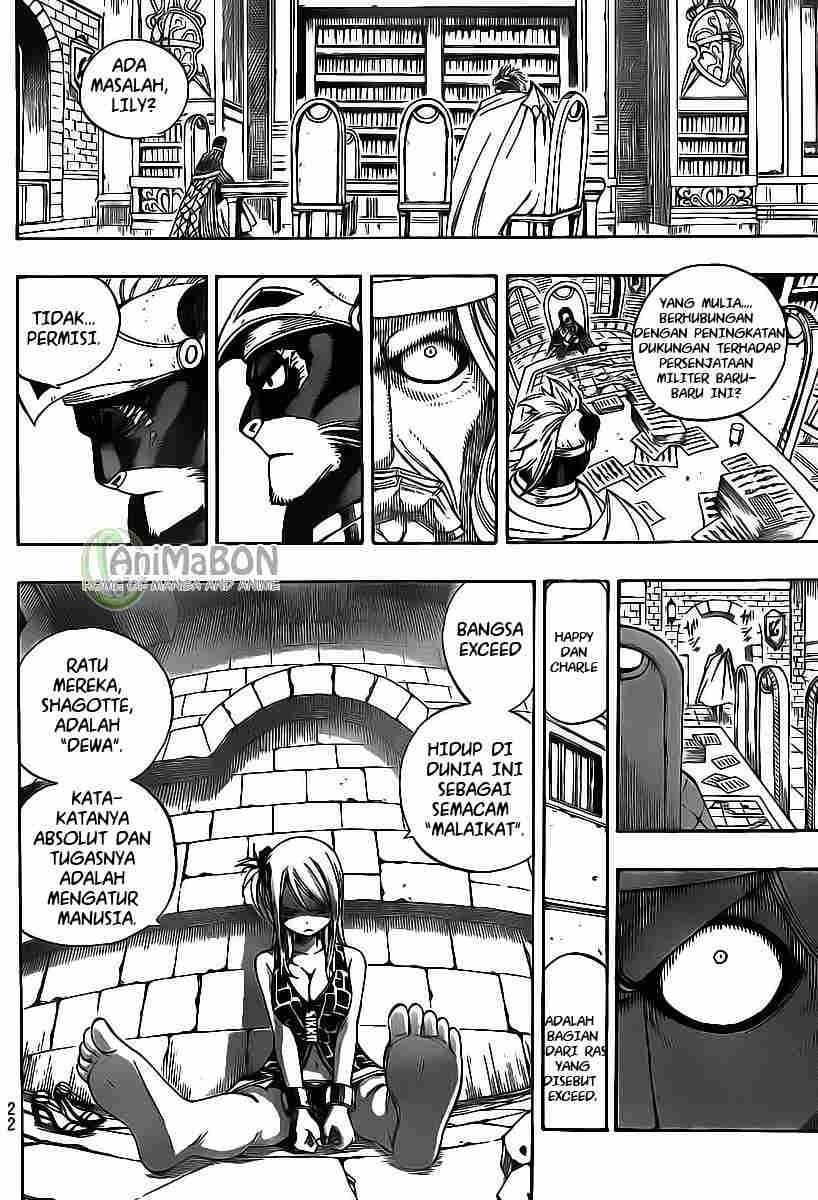 Fairy Tail