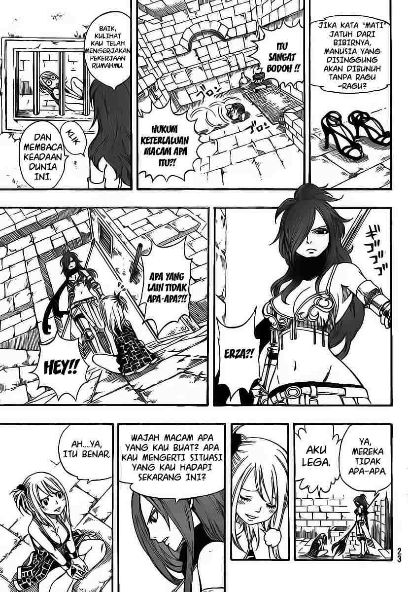 Fairy Tail