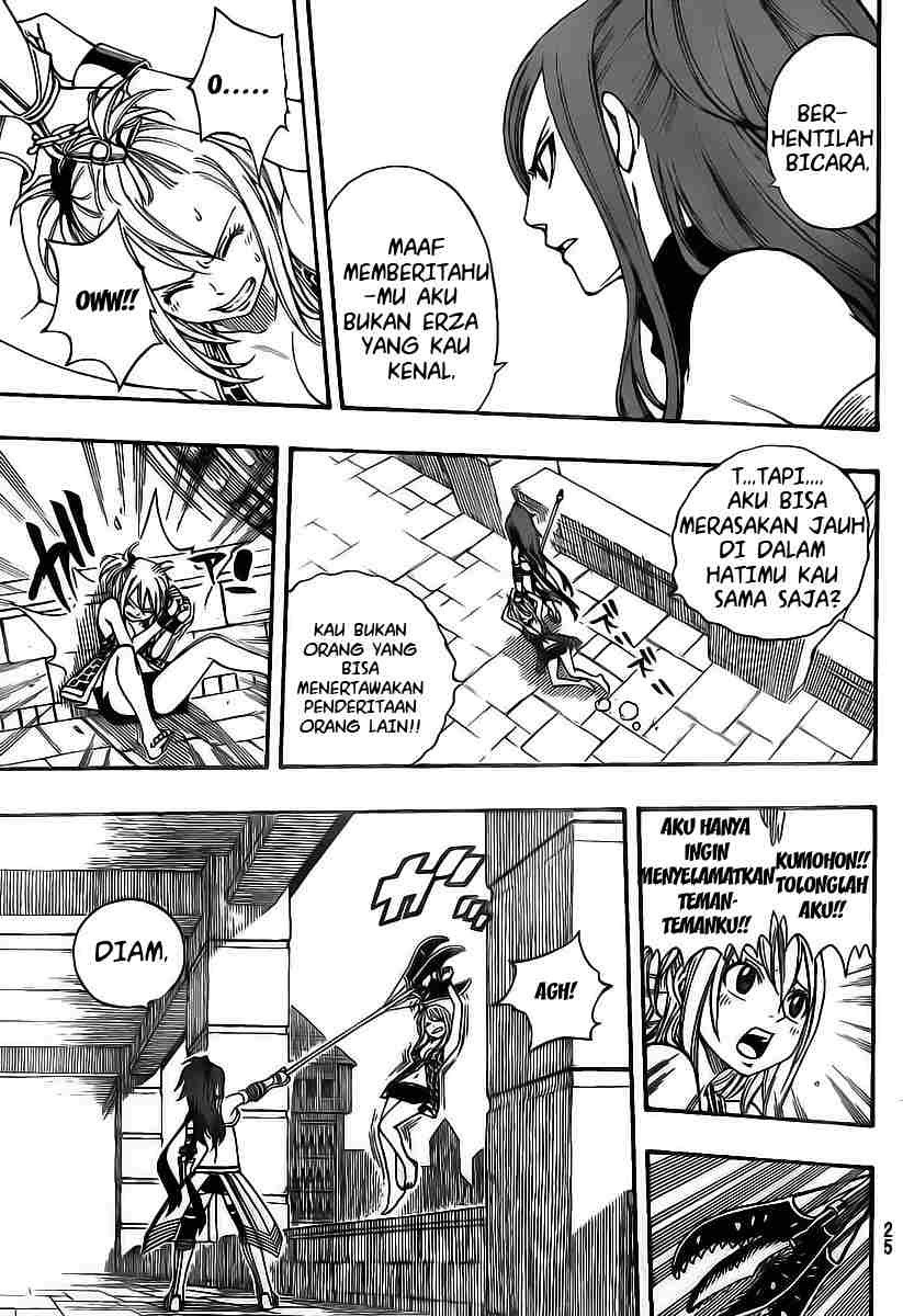 Fairy Tail