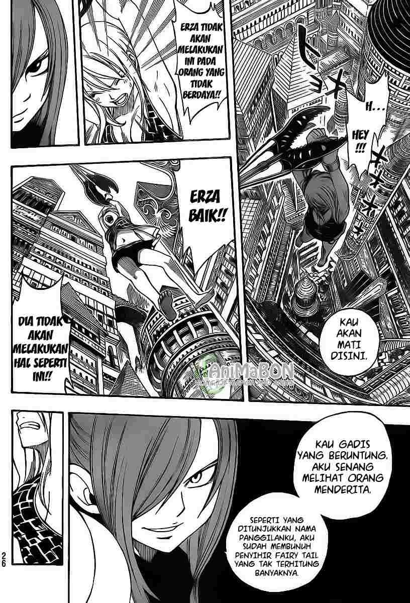 Fairy Tail