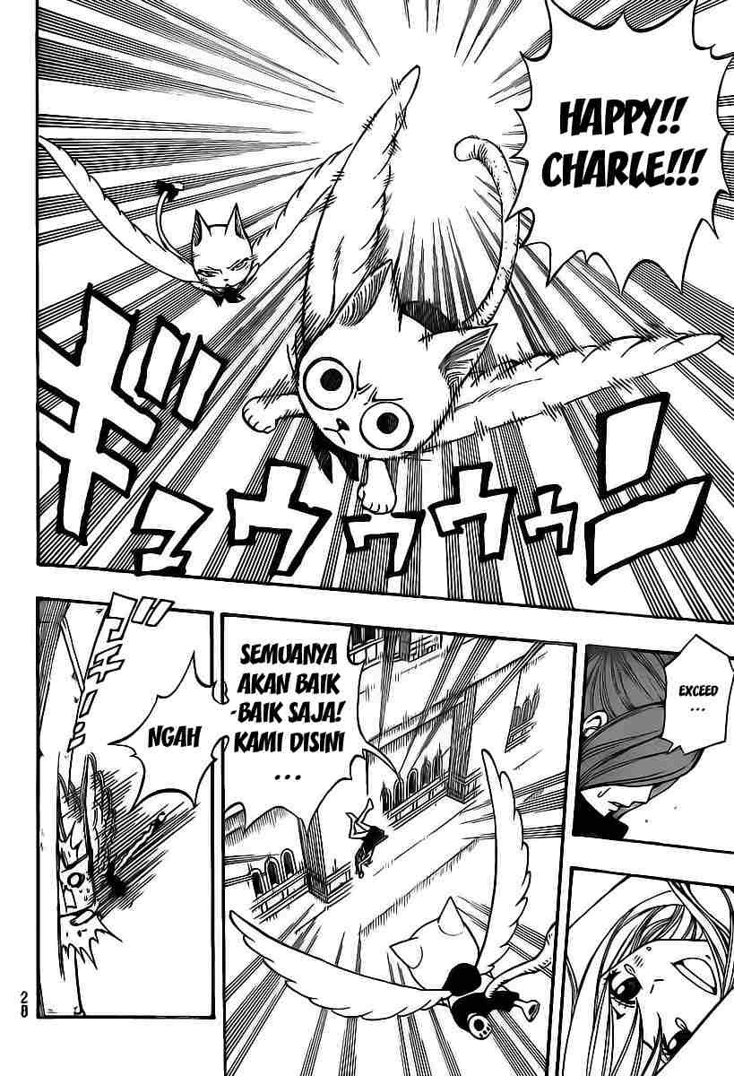 Fairy Tail