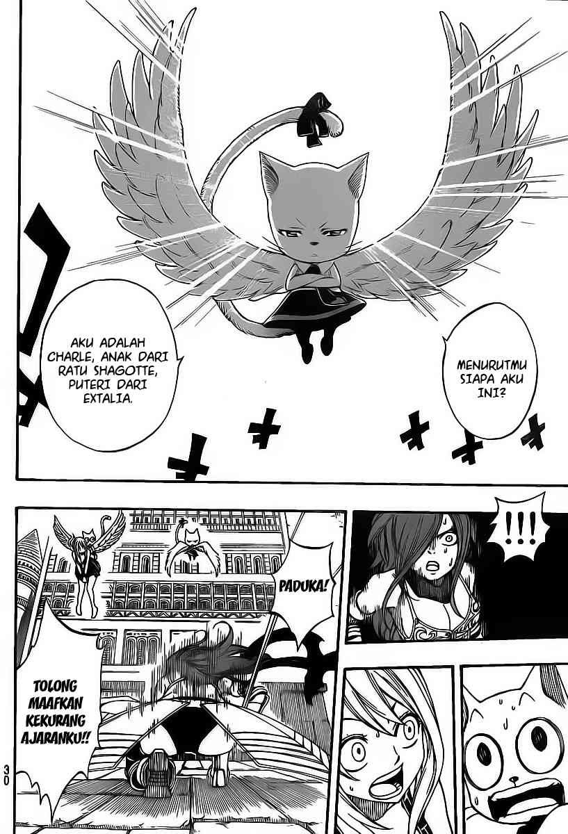 Fairy Tail