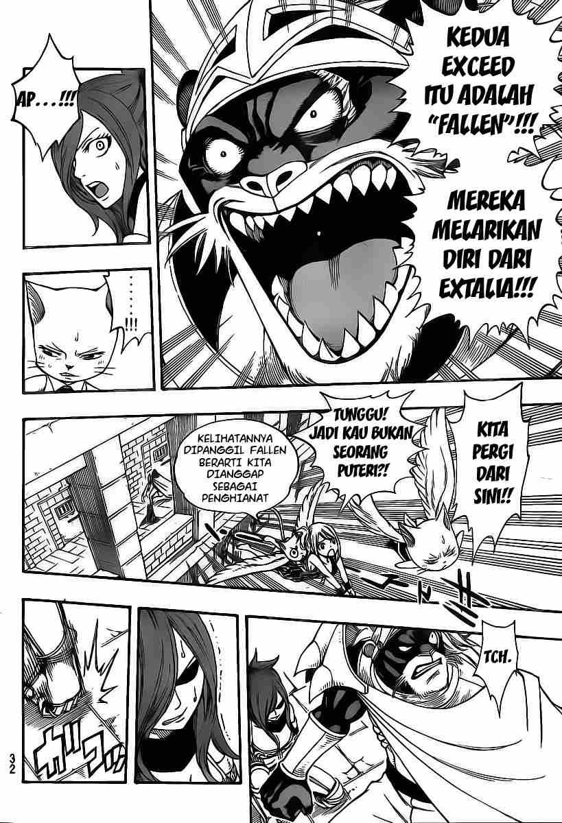Fairy Tail
