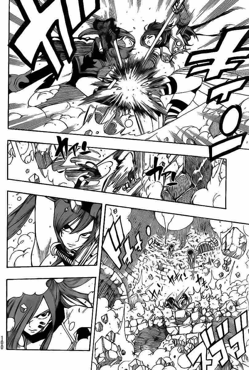 Fairy Tail