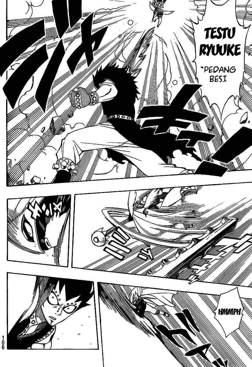 Fairy Tail