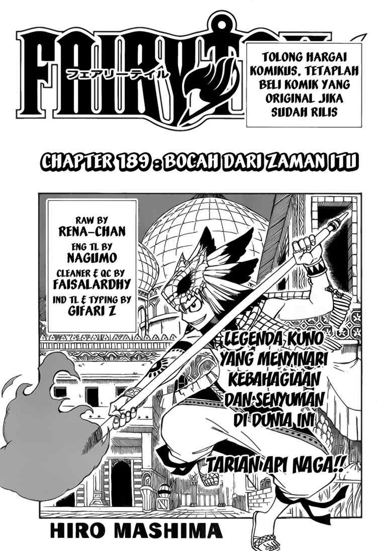 Fairy Tail