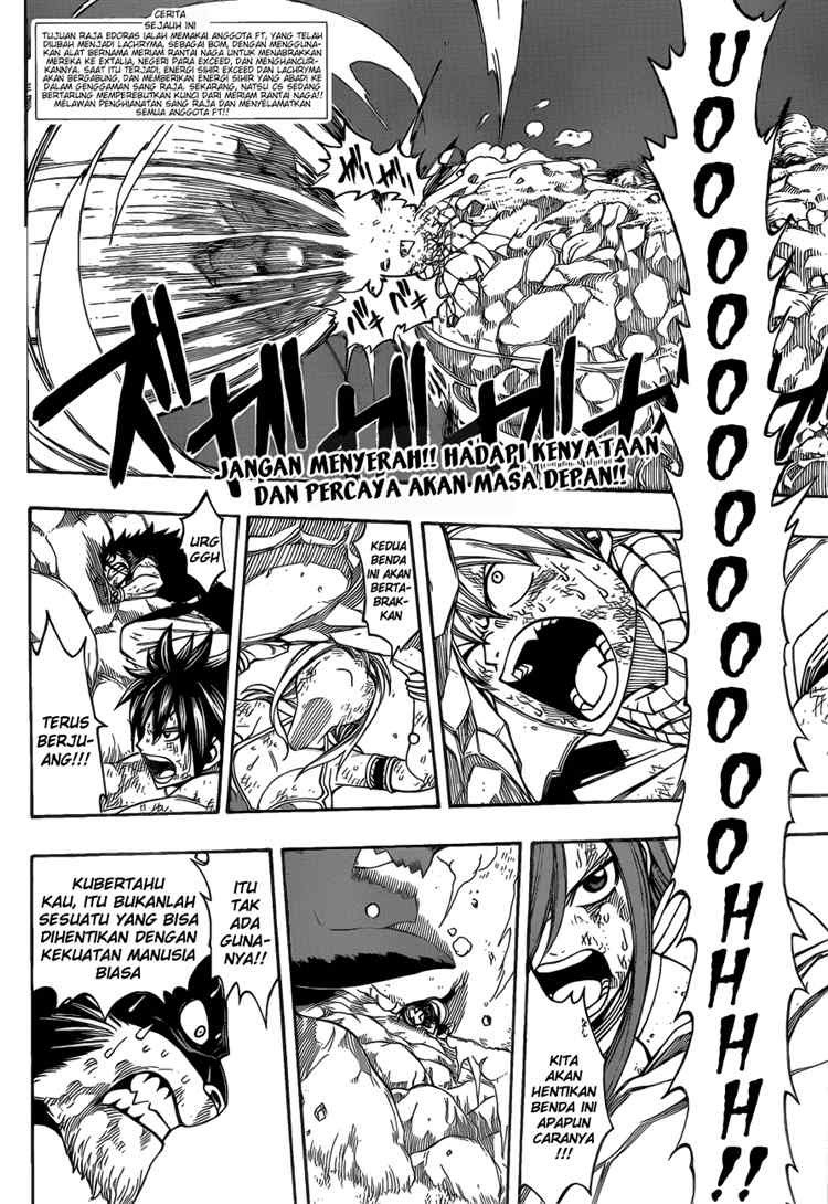 Fairy Tail